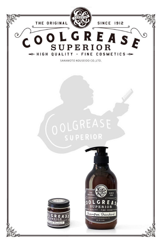 COOL GREASE SUPERIOR CONDITIONER STANDARD