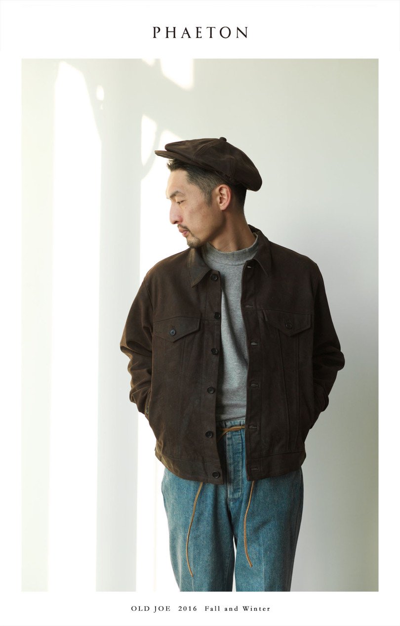 OLD JOE - PRIMITIVE LEATHER SHORT JACKET - BITTER CHOCO