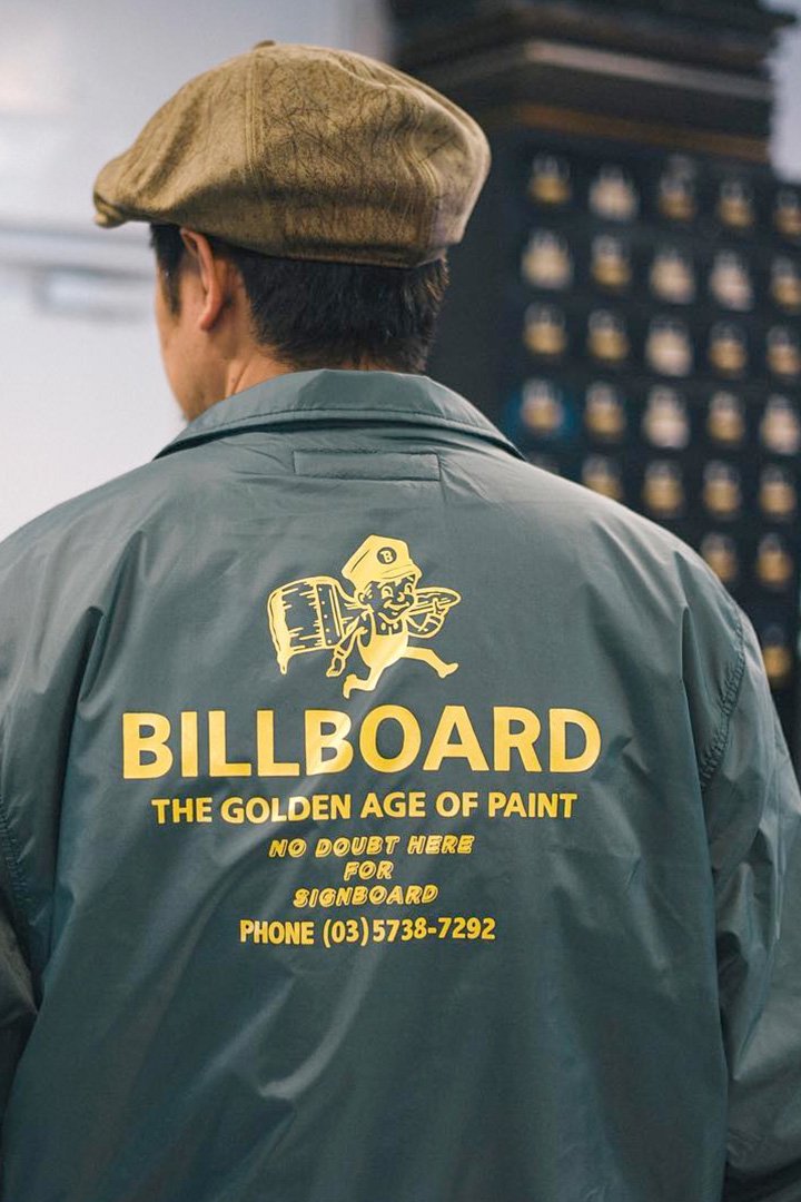 BILLBOARD - COACH JACKET "PAINT BOY" - BLACK