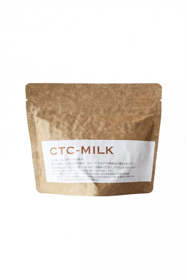 teteria 大西 進 《紅茶》 CTC-MILK 小さく丸いミルクティー用茶葉