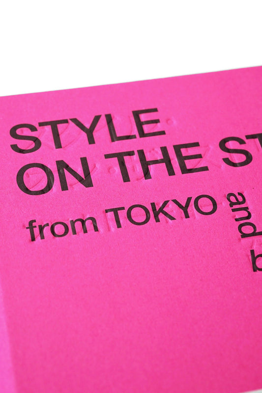 Style on the Street:From Tokyo and Beyond|シトウレイ