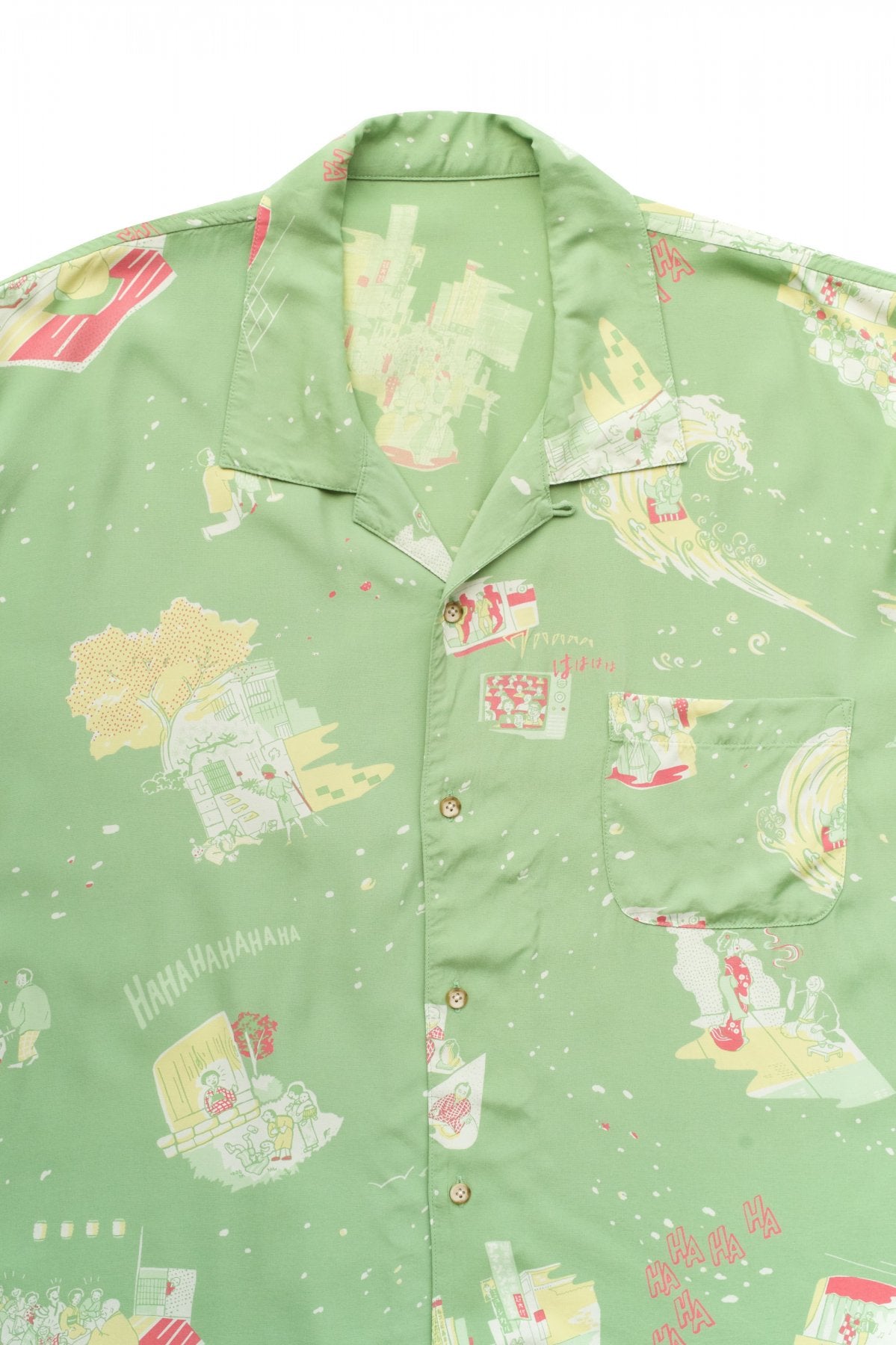 Porter Classic - SHOWFOLK ALOHA SHIRT - GREEN