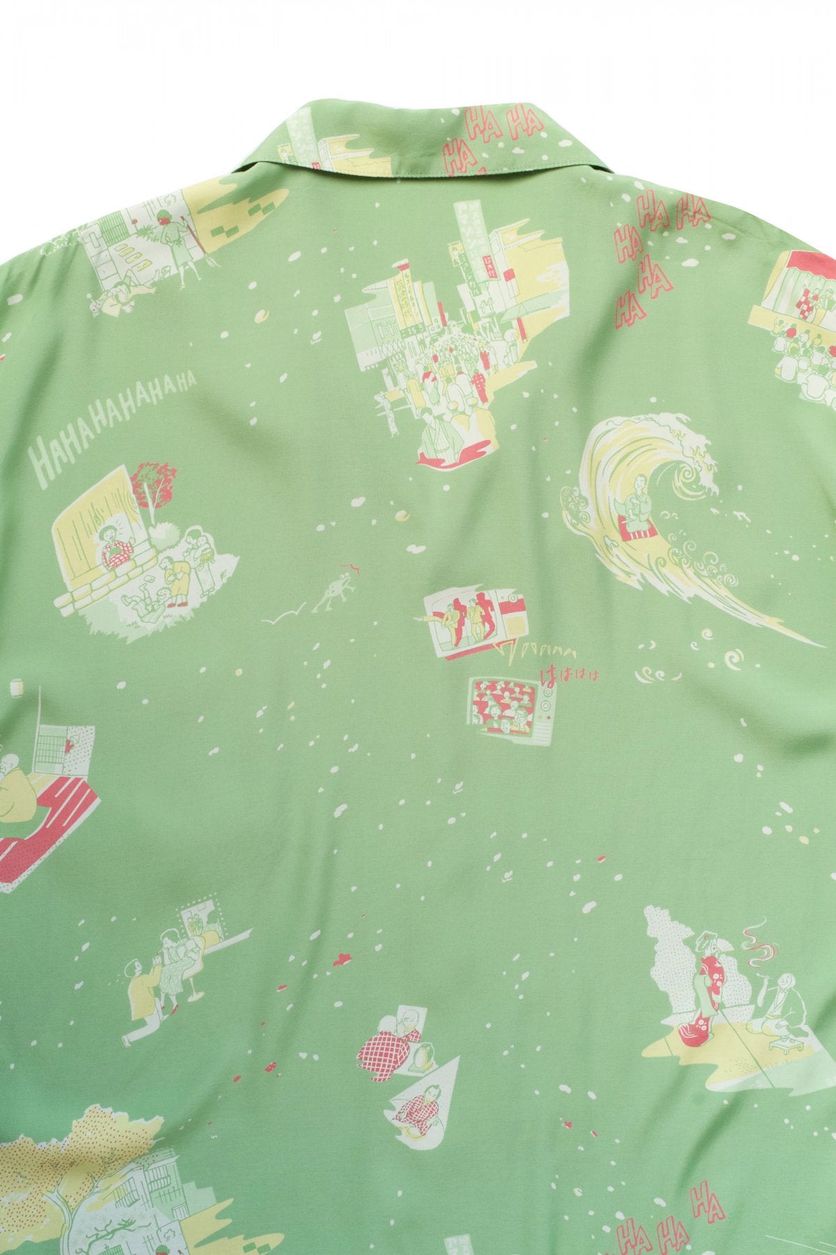 Porter Classic - SHOWFOLK ALOHA SHIRT - GREEN