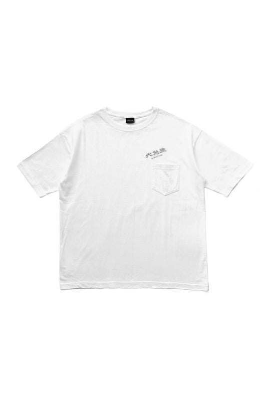 ★★★大勉強T-SHIRT - WHITE/SILVER