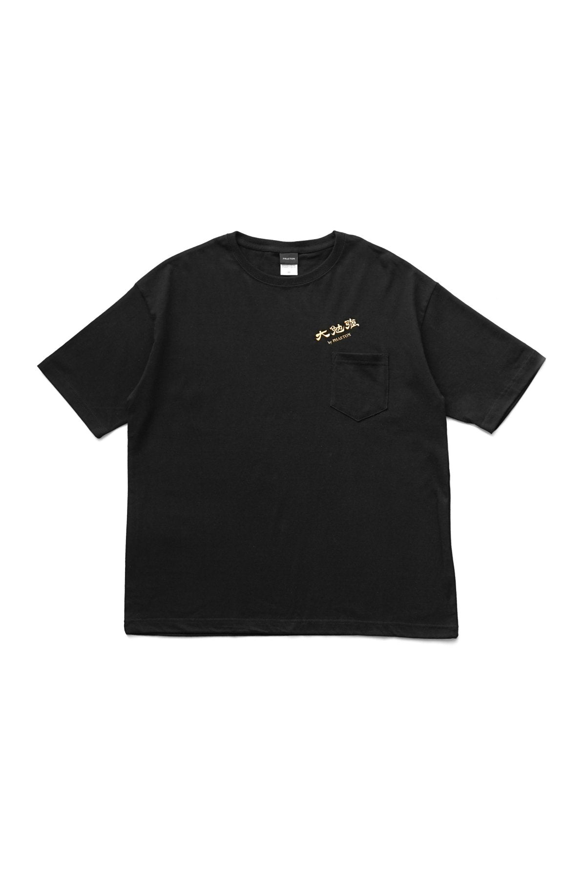 ★★★大勉強T-SHIRT - BLACK/GOLD