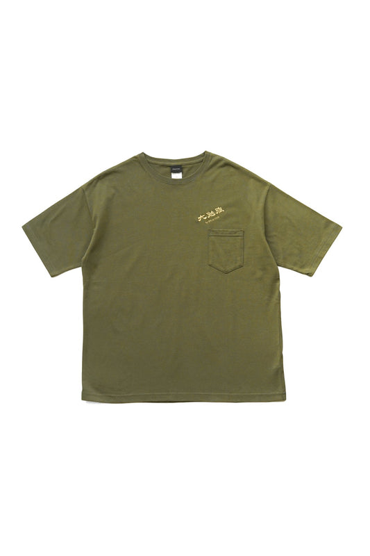 ★★★大勉強T-SHIRT - OLIVE/SILVER