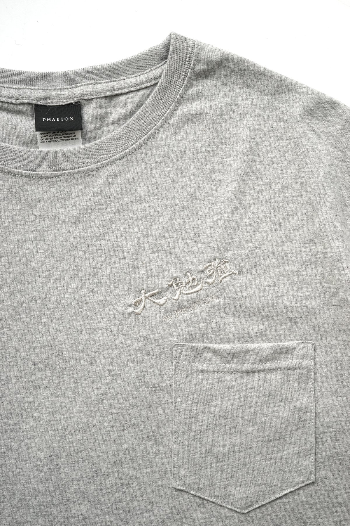 ★★★大勉強T-SHIRT - GRAY/SILVER