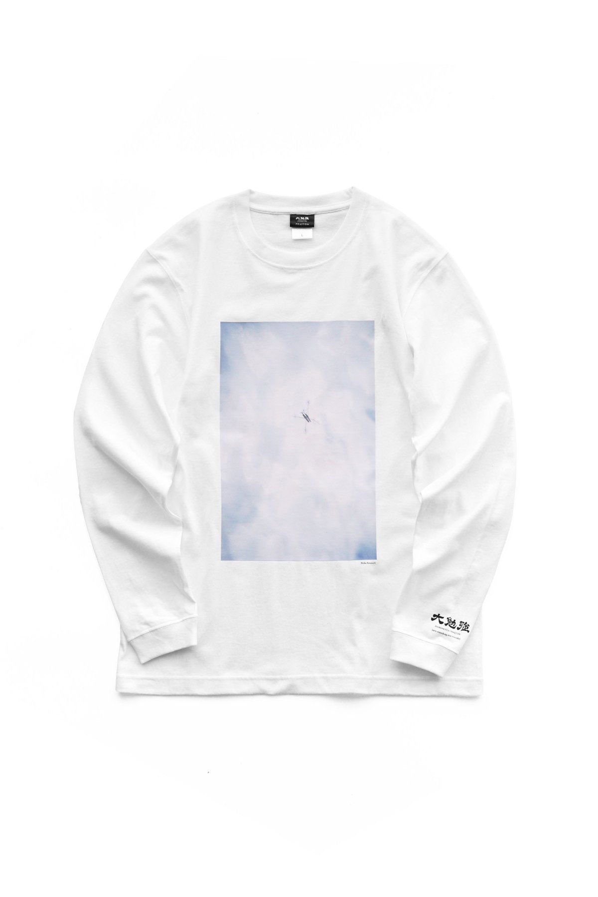 大勉強 DAIBENKYO  by PHAETON | Long Sleeve T-SHIRTS あめんぼ Photo Rinko Kawauchi - WHITE