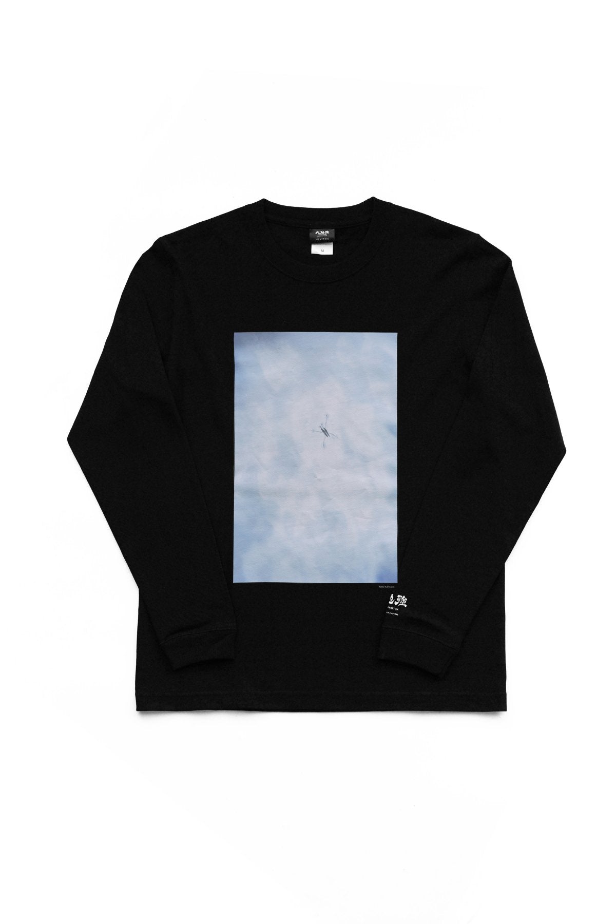 大勉強 DAIBENKYO  by PHAETON | Long Sleeve T-SHIRTS あめんぼ Photo Rinko Kawauchi - BLACK