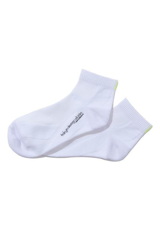 TOKYO DESIGN STUDIO New Balance - TDS Multi - Functional Socks - Off White