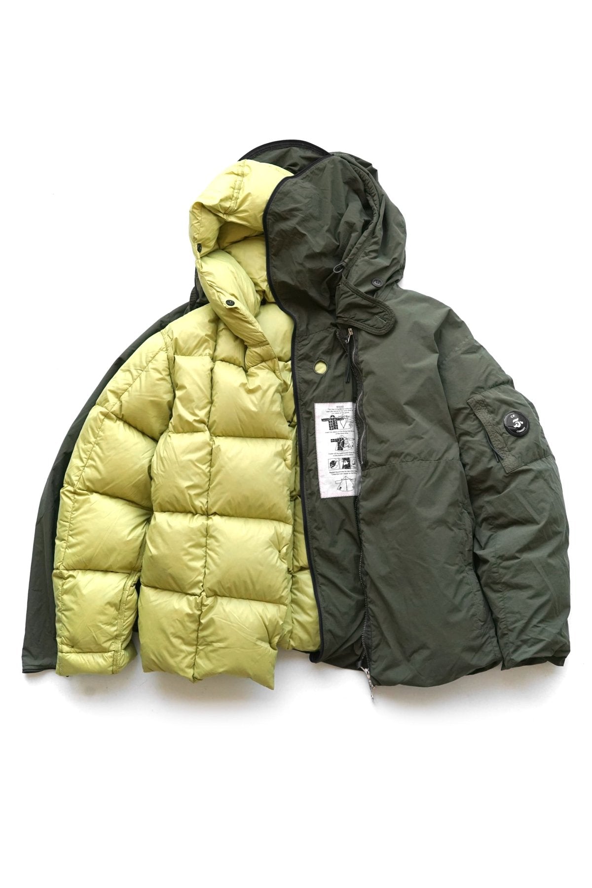 C.P. COMPANY - FLATT NYLON DOWN JACKET - IVY GREEN