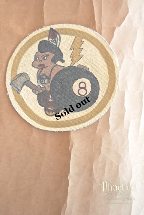 WW 2 ( 1939-1945 ) SQUADRON PATCH - 036